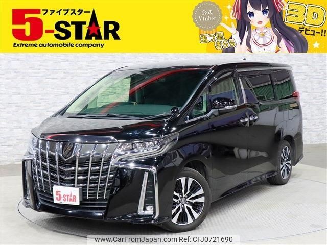 toyota alphard 2018 -TOYOTA--Alphard DBA-GGH30W--GGH30-0028171---TOYOTA--Alphard DBA-GGH30W--GGH30-0028171- image 1