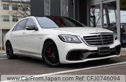 mercedes-benz amg 2017 -MERCEDES-BENZ--AMG CBA-222188--WDD2221881A358977---MERCEDES-BENZ--AMG CBA-222188--WDD2221881A358977-