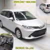 toyota corolla-fielder 2016 -TOYOTA--Corolla Fielder NRE161G-8016746---TOYOTA--Corolla Fielder NRE161G-8016746- image 7