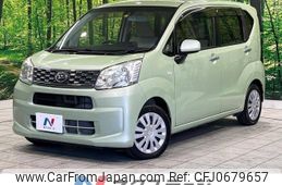 daihatsu move 2015 -DAIHATSU--Move DBA-LA150S--LA150S-0033850---DAIHATSU--Move DBA-LA150S--LA150S-0033850-