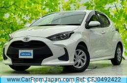 toyota yaris 2020 quick_quick_5BA-KSP210_KSP210-0029140