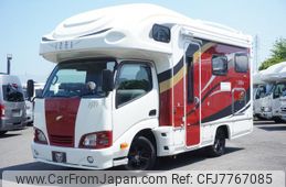 toyota camroad 2016 GOO_NET_EXCHANGE_0403332A30220725W001