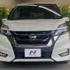 nissan serena 2016 CFJ1533487 image 15