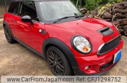 mini mini-others 2012 -BMW--BMW Mini DBA-SV16--WMWSV32010T152258---BMW--BMW Mini DBA-SV16--WMWSV32010T152258-