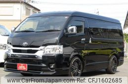 toyota hiace-wagon 2023 CFJ1602685