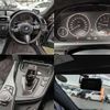 bmw 3-series 2015 CFJ1712969 image 9