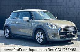 mini mini-others 2020 CFJ1768453
