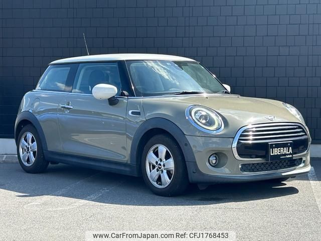 mini mini-others 2020 CFJ1768453 image 1