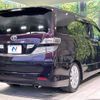 toyota vellfire 2009 CFJ1847794 image 18