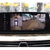 bmw 5-series 2017 -BMW--BMW 5 Series LDA-JM20--WBAJM72000G637344---BMW--BMW 5 Series LDA-JM20--WBAJM72000G637344- image 21