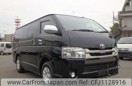 toyota regiusace-van 2019 -TOYOTA--Regius ace Van QDF-GDH201V--GDH201-1024898---TOYOTA--Regius ace Van QDF-GDH201V--GDH201-1024898-