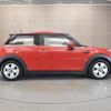 mini mini-others 2022 CFJ1807225 image 6