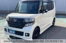 honda n-box 2014 -HONDA--N BOX DBA-JF1--JF1-1523051---HONDA--N BOX DBA-JF1--JF1-1523051-