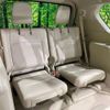 toyota land-cruiser-prado 2022 -TOYOTA--Land Cruiser Prado 3BA-TRJ150W--TRJ150-0151667---TOYOTA--Land Cruiser Prado 3BA-TRJ150W--TRJ150-0151667- image 11