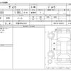 toyota vitz 2016 CFJ1718363 image 3