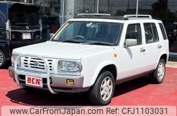 nissan rasheen 1996 -NISSAN--Rasheen E-RFNB14--RFNB14-230086---NISSAN--Rasheen E-RFNB14--RFNB14-230086-