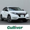 honda vezel 2016 -HONDA--VEZEL DAA-RU3--RU3-1212205---HONDA--VEZEL DAA-RU3--RU3-1212205- image 1