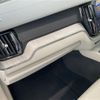 volvo xc60 2023 CFJ1785388 image 8
