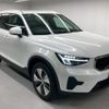 volvo xc40 2024 quick_quick_5AA-XB420TXCM2_LYVXZK7M3SL462867 image 6