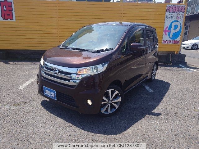nissan dayz 2014 -NISSAN 【名変中 】--DAYZ B21W--0196444---NISSAN 【名変中 】--DAYZ B21W--0196444- image 1
