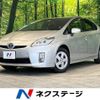 toyota prius 2010 -TOYOTA--Prius DAA-ZVW30--ZVW30-0133263---TOYOTA--Prius DAA-ZVW30--ZVW30-0133263- image 1