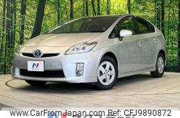 toyota prius 2010 -TOYOTA--Prius DAA-ZVW30--ZVW30-0133263---TOYOTA--Prius DAA-ZVW30--ZVW30-0133263-