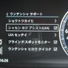 jaguar xf 2018 quick_quick_JBS2NC_SAJBB2AN9JCY72719 image 6