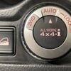 nissan x-trail 2015 -NISSAN--X-Trail DBA-NT32--NT32-526747---NISSAN--X-Trail DBA-NT32--NT32-526747- image 4