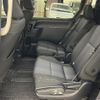 toyota noah 2014 CFJ1525299 image 7