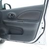 nissan march 2019 CFJ1674120 image 19