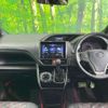 toyota voxy 2020 quick_quick_ZRR80W_ZRR80-0616350 image 2