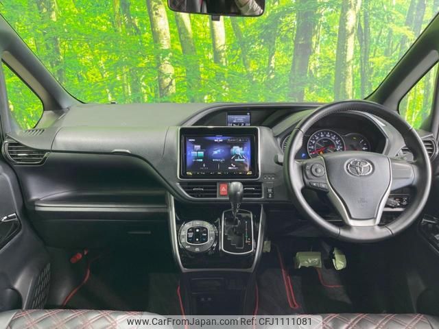 toyota voxy 2020 quick_quick_ZRR80W_ZRR80-0616350 image 2