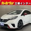 nissan note 2017 -NISSAN--Note DAA-HE12--HE12-042917---NISSAN--Note DAA-HE12--HE12-042917- image 1