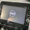 nissan serena 2018 -NISSAN--Serena DAA-HC27--HC27-004980---NISSAN--Serena DAA-HC27--HC27-004980- image 3