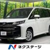 toyota noah 2022 -TOYOTA--Noah 6AA-ZWR95W--ZWR95-0004055---TOYOTA--Noah 6AA-ZWR95W--ZWR95-0004055- image 1