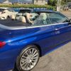 mercedes-benz c-class 2017 CFJ1763042 image 22