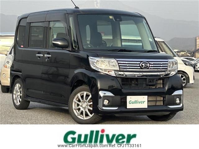 daihatsu tanto 2016 -DAIHATSU--Tanto DBA-LA600S--LA600S-0419623---DAIHATSU--Tanto DBA-LA600S--LA600S-0419623- image 1