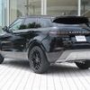 land-rover range-rover-evoque 2020 quick_quick_LZ2XA_SALZA2AX0LH110606 image 20