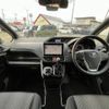 toyota voxy 2019 -TOYOTA--Voxy DBA-ZRR80W--ZRR80-0494226---TOYOTA--Voxy DBA-ZRR80W--ZRR80-0494226- image 3