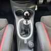 nissan note 2020 -NISSAN 【三河 503ﾃ9377】--Note DBA-E12ｶｲ--E12-973127---NISSAN 【三河 503ﾃ9377】--Note DBA-E12ｶｲ--E12-973127- image 18