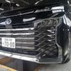 toyota voxy 2022 -TOYOTA 【函館 308ｿ7000】--Voxy ZWR95W--0010205---TOYOTA 【函館 308ｿ7000】--Voxy ZWR95W--0010205- image 7