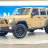 chrysler jeep-wrangler 2013 -CHRYSLER--Jeep Wrangler ABA-JK36L--1C4HJWLG4DL614906---CHRYSLER--Jeep Wrangler ABA-JK36L--1C4HJWLG4DL614906- image 14