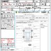 subaru brz 2019 quick_quick_ZC6_ZC6-040047 image 21