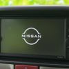 nissan clipper-rio 2024 CFJ1631514 image 9