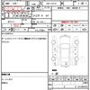 mitsubishi lancer-cargo 2012 quick_quick_DBF-CVY12_VY12-614344 image 5