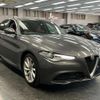 alfa-romeo giulia 2018 quick_quick_ABA-95220_ZAREAEKN8J7585207 image 10