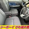 daihatsu thor 2019 -DAIHATSU--Thor M900S--0049908---DAIHATSU--Thor M900S--0049908- image 14