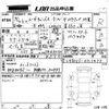 daihatsu move-canbus 2018 -DAIHATSU--Move Canbus LA800S-0121473---DAIHATSU--Move Canbus LA800S-0121473- image 3