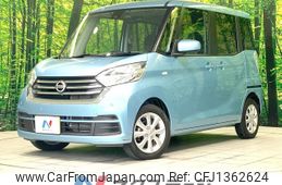 nissan dayz-roox 2018 -NISSAN--DAYZ Roox DBA-B21A--B21A-0515646---NISSAN--DAYZ Roox DBA-B21A--B21A-0515646-
