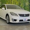 toyota crown 2012 CFJ1585021 image 16